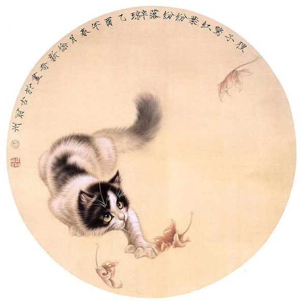 Art asiatique   serie  2  (chats  )   