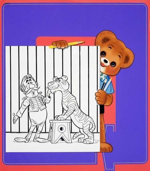 Mignonnes illustrations Teddy bear et Jolly dog