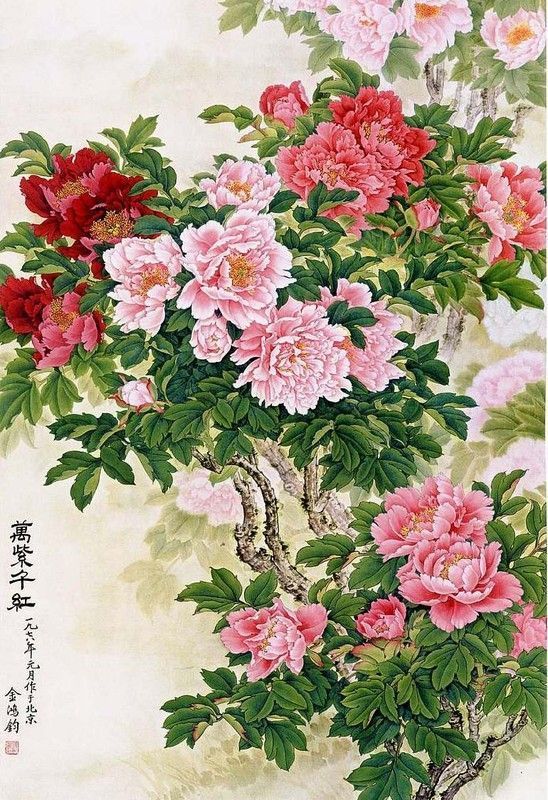 171-Art asiatique faune et flore 2