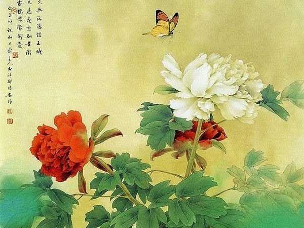 Art asiatique faune et flore   serie 2   ( Z.C.A)