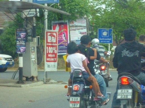 Voyage à Koh Samui  ( ile Thailandaise )