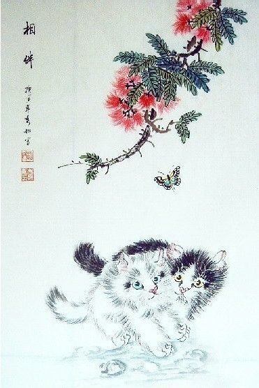 Art asiatique faune et flore  ( Z.X)