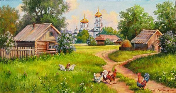 Art Russe ( E.M)