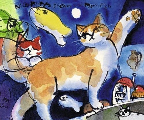 Chats ou chiens en illustrations serie B