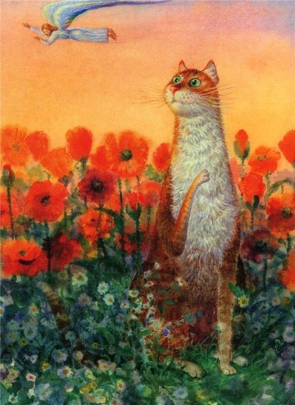 chats en peintures ( serie A )  (  V.R )