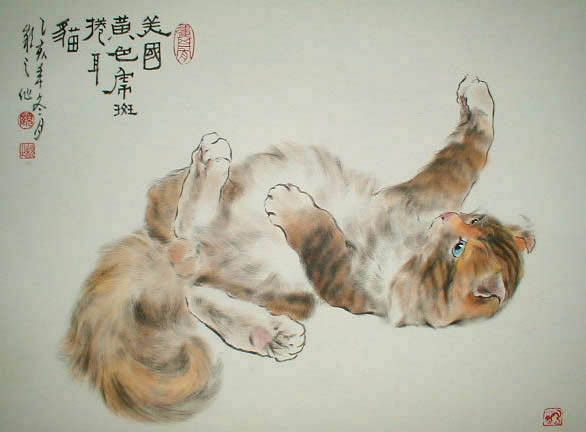 Art asiatique   serie  2  ( chats  )     G.Y 