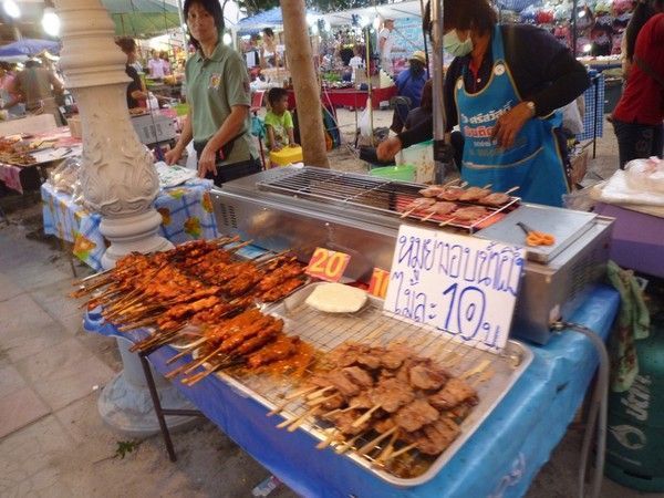 Voyage à Koh Samui  ( ile Thailandaise )