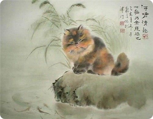 Art asiatique   serie  2  ( chats  )     G.Y 