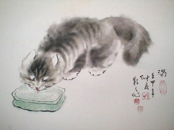 Art asiatique   serie  2  ( chats  )     G.Y 