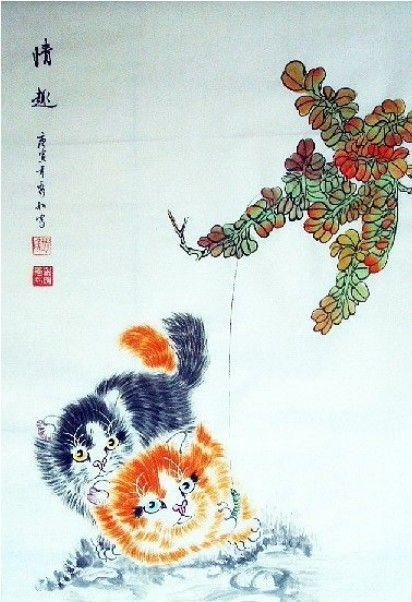 Art asiatique faune et flore  ( Z.X)