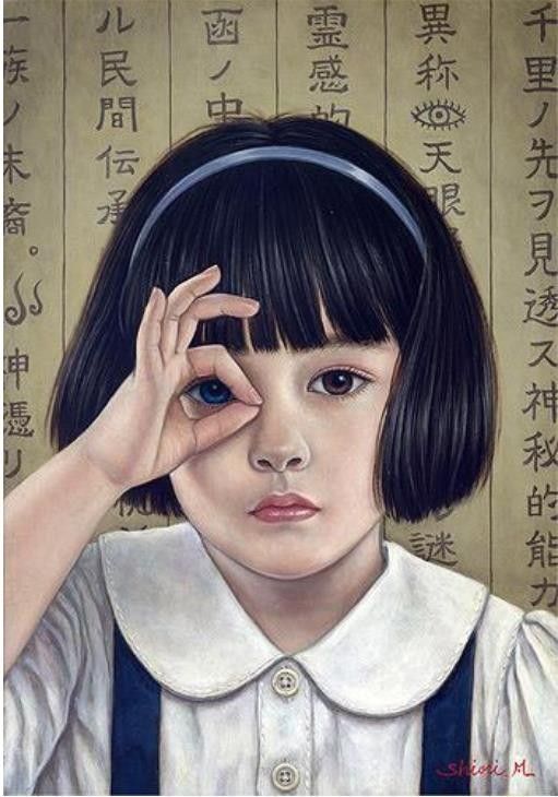 12-Beaux tableaux de Shiori Matsumoto