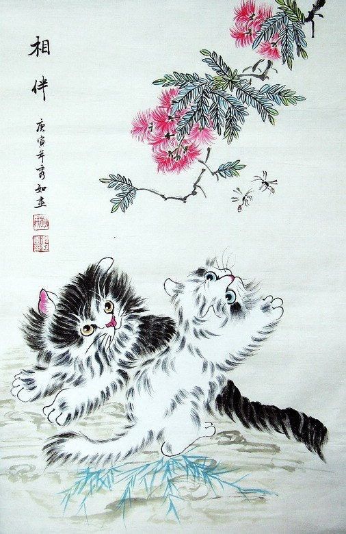 Art asiatique faune et flore  ( Z.X)