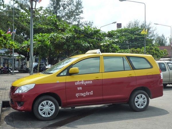 Voyage à Kho Samui  ( ile Thailandaise )