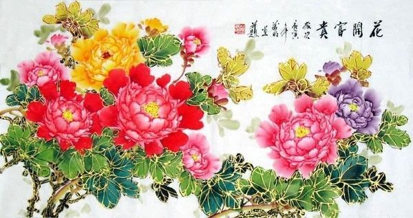 171-Art asiatique faune et flore 2