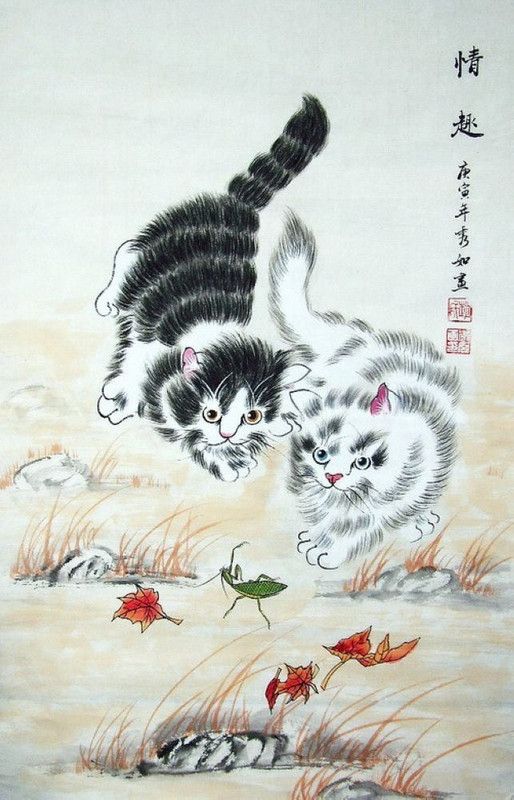 Art asiatique faune et flore  ( Z.X)