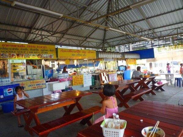 Voyage à Koh Samui  ( ile Thailandaise )