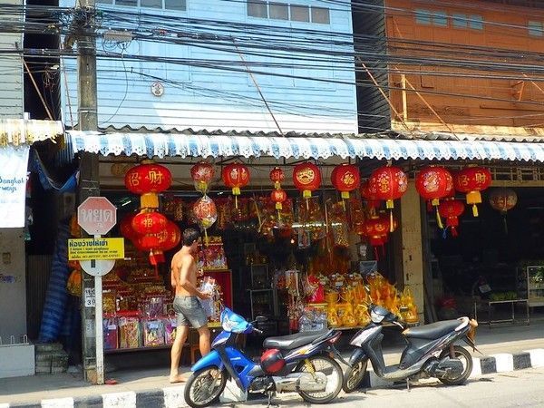 Voyage à Kho Samui  ( ile Thailandaise )