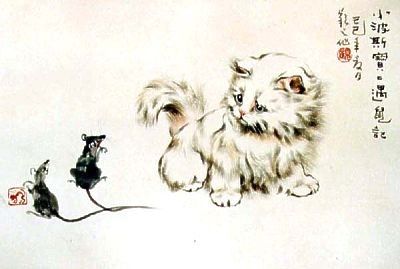 Art asiatique   serie  2  ( chats  )     G.Y 