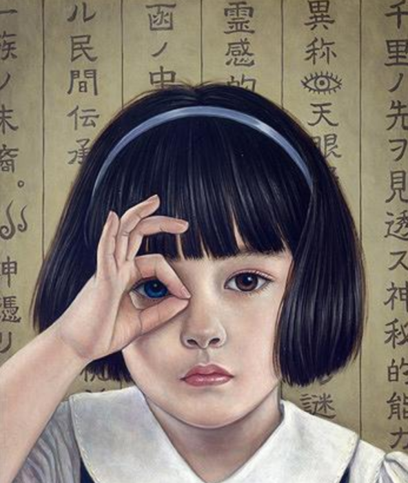 12-Beaux tableaux de Shiori Matsumoto