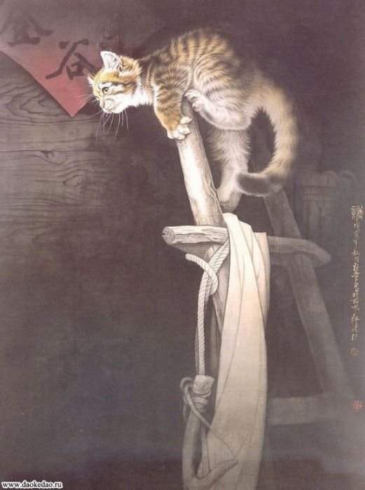 Art asiatique   serie  2  ( chats  )     X.S 