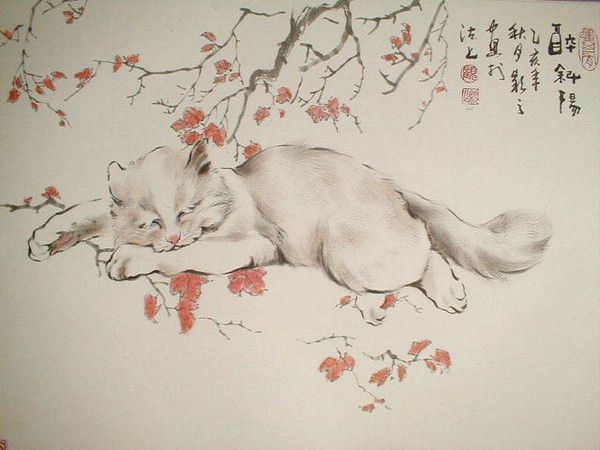 Art asiatique   serie  2  ( chats  )     G.Y 