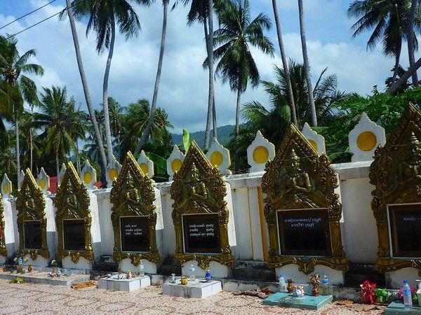 Voyage à Koh Samui  ( ile Thailandaise )