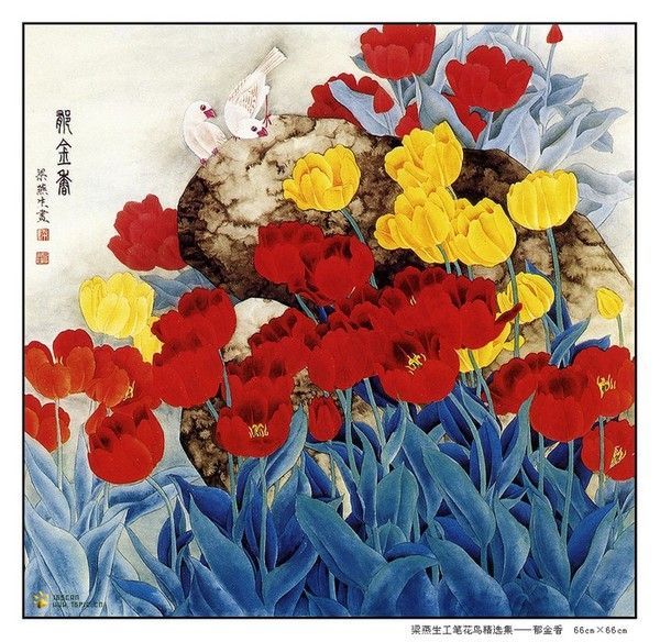 Art  asiatique  faune et flore  