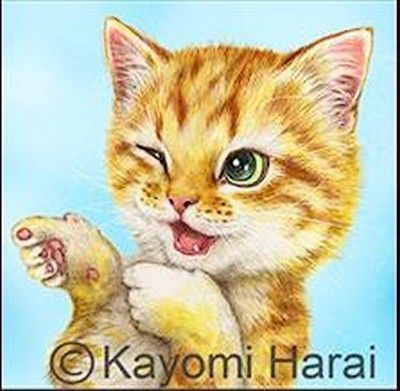 38-Mignonnes illustrations de Kayomi Harai