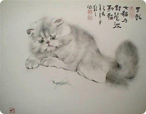 Art asiatique   serie  2  ( chats  )     G.Y 