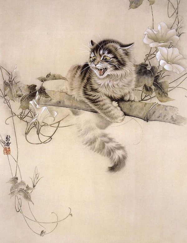 Art asiatique   serie  2  ( chats  )     X.S 