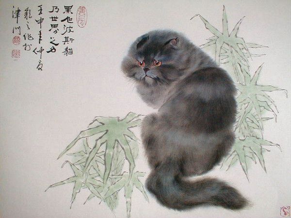 Art asiatique   serie  2  ( chats  )     G.Y 