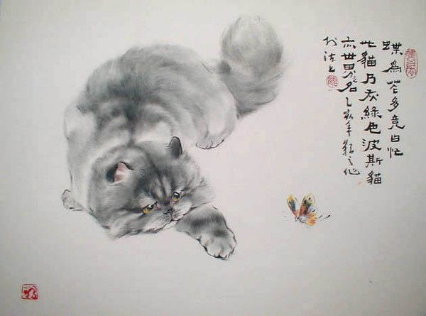 Art asiatique   serie  2  ( chats  )     G.Y 