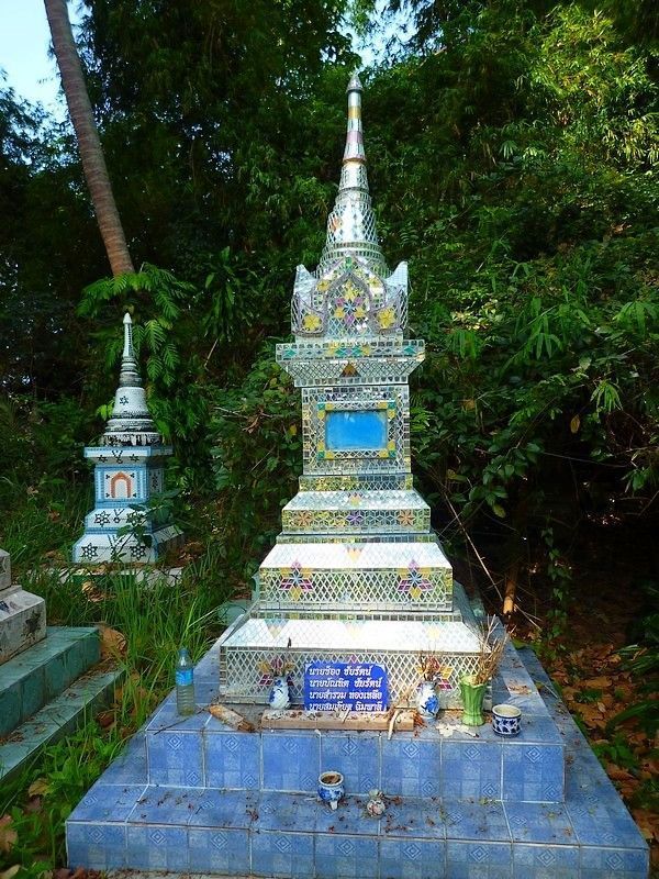 Voyage à Koh Samui  ( ile Thailandaise )