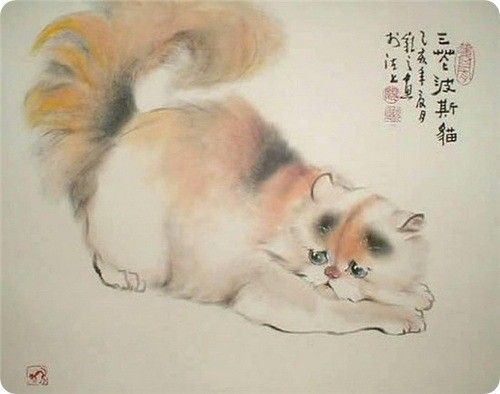 Art asiatique   serie  2  ( chats  )     G.Y 